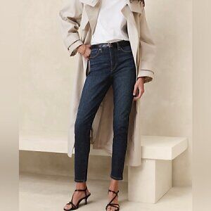 Banana Republic Petite Skinny  Jeans